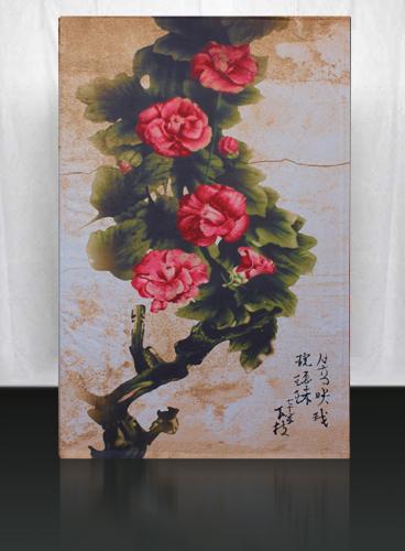 Oriental-Flower-2-Mini